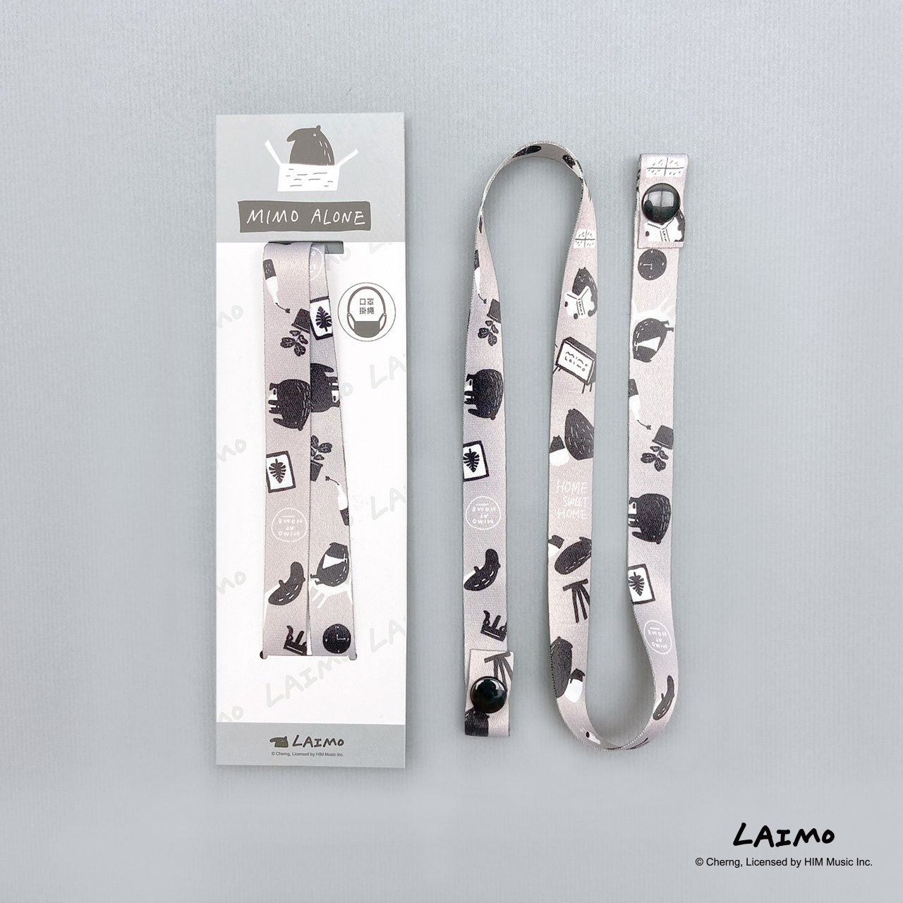 來貘口罩掛繩  [共2款可選擇]