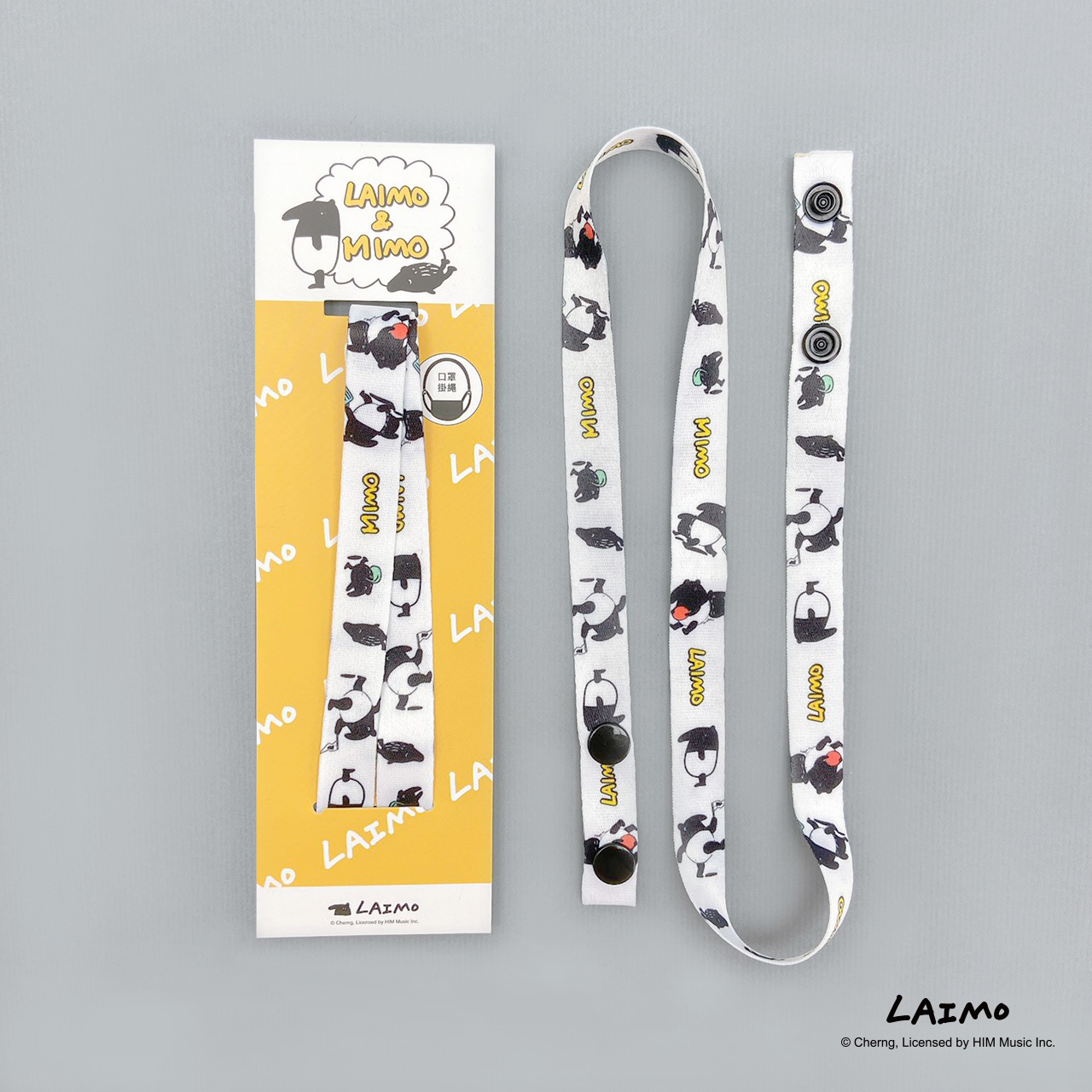 來貘口罩掛繩  [共2款可選擇]