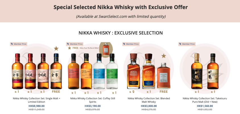 nikka whisky collection Set