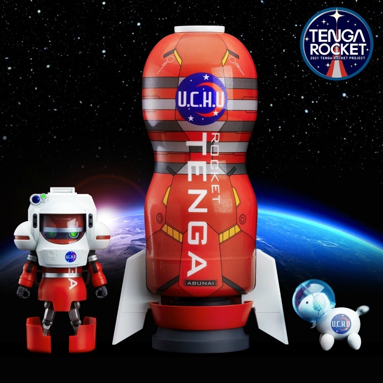 宇宙TENGA機器人