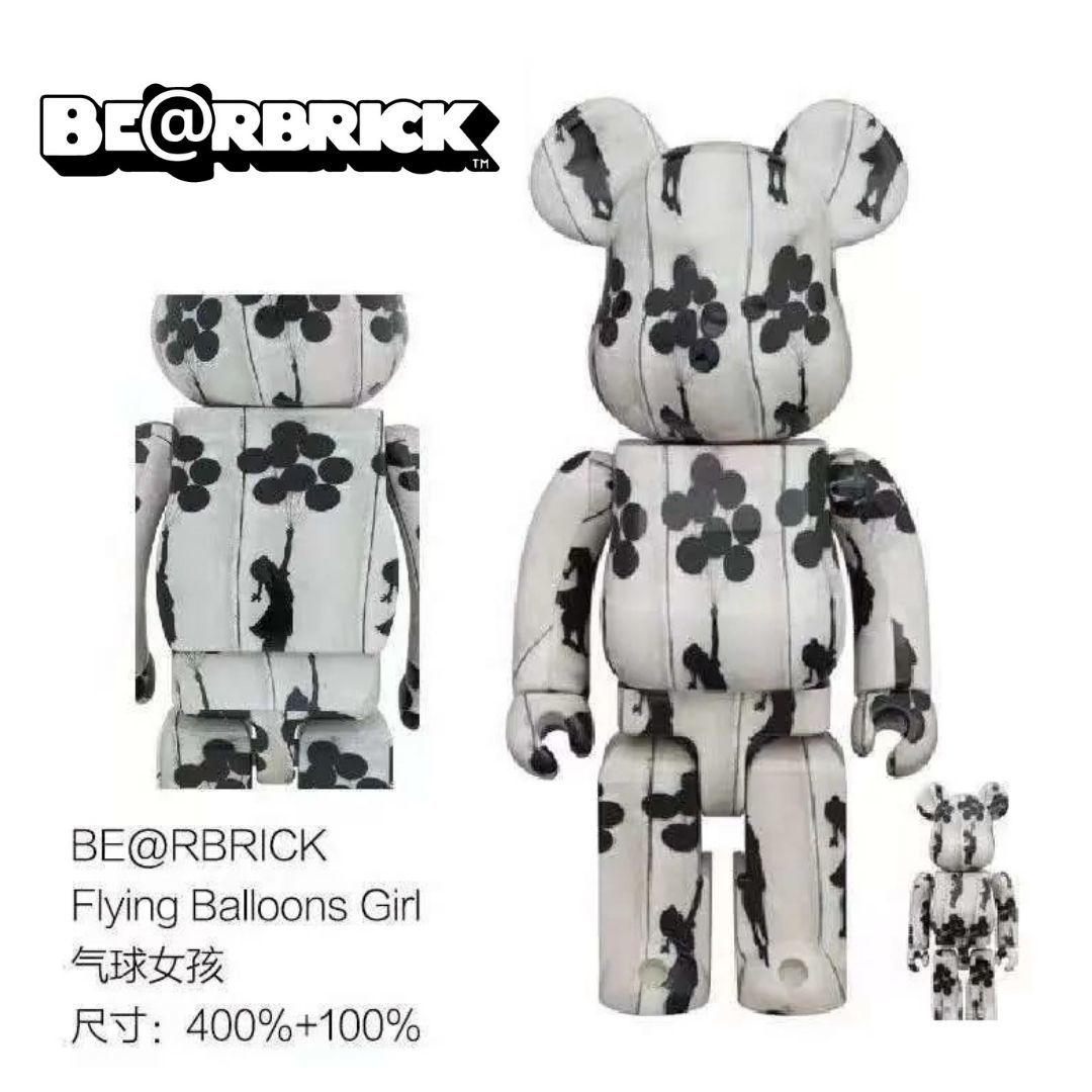 BE@RBRICK Flying Balloons Girl 100％ & 400％ 1000%