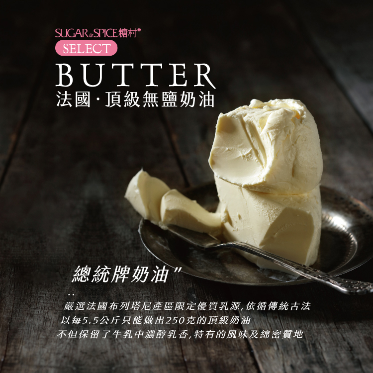 ❤️4×【超好評】ストロベリーヌガー 牛軋糖220g 人気を誇る 超好評】ストロベリーヌガー 牛軋糖220g 菓子 - 菓子