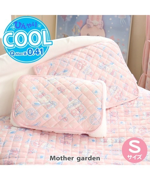 Usamomo萌兔桃桃-涼感枕墊-蘇打汽水