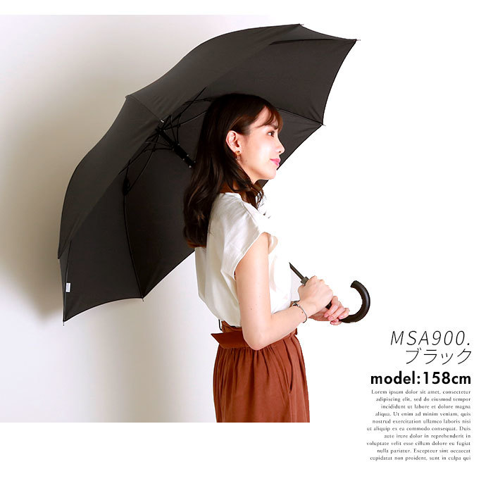 日本 Wpc. Unisex Wind Resistance 耐風防反長雨傘