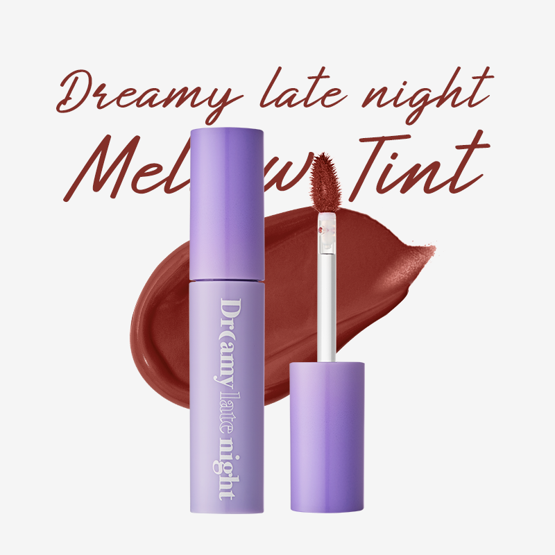 MERZY Dreamy Late Night Mellow Tint