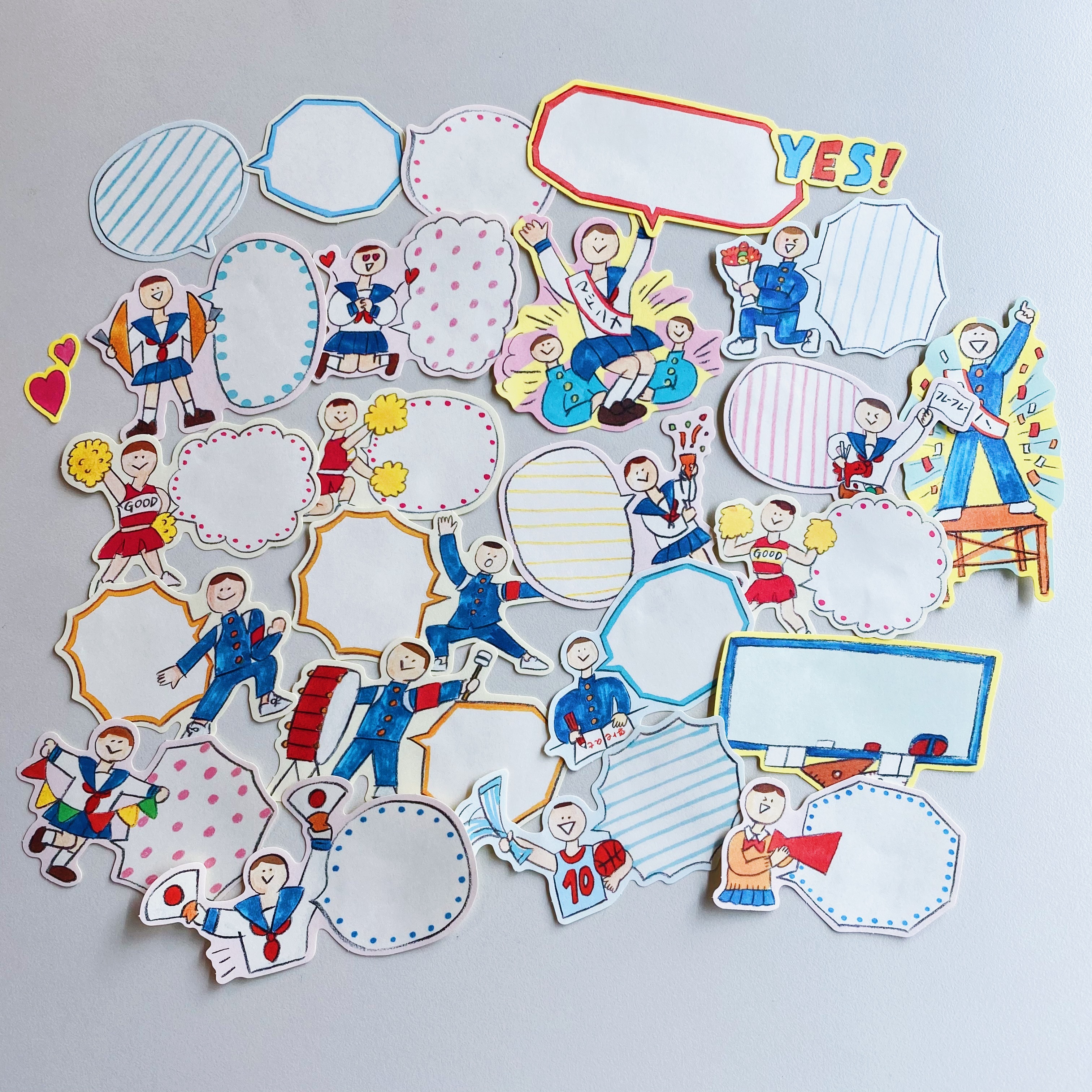 學校生活 可書寫模造貼紙包 25入｜ 日本 Greeting Life