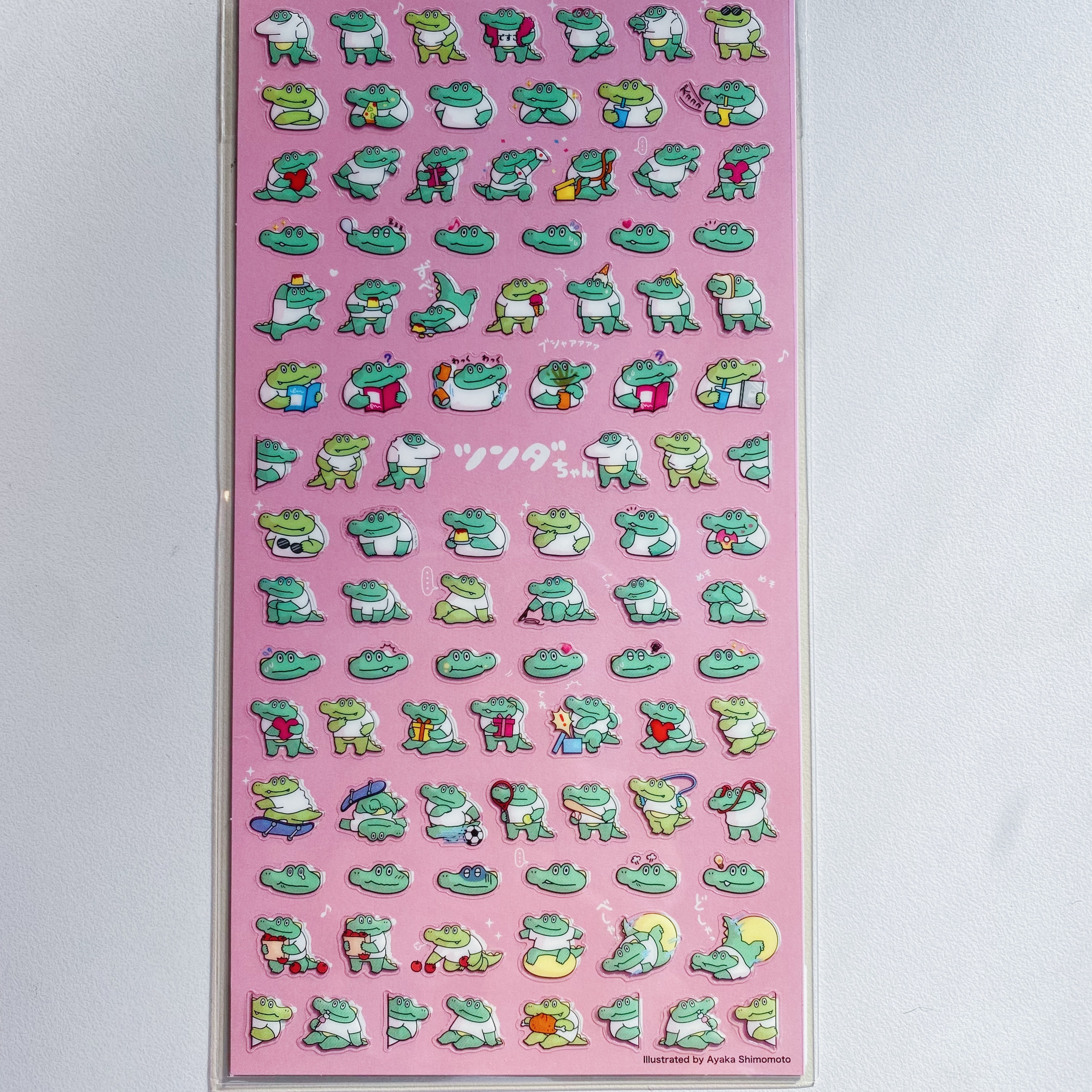 日本 Mind Wave 明星角色 害羞鱷魚 手帳貼紙