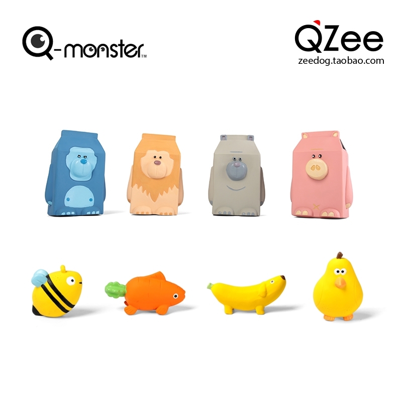 Q-MONSTER 爆款乳胶可爱牛奶盒子 12.5cm*8.5cm