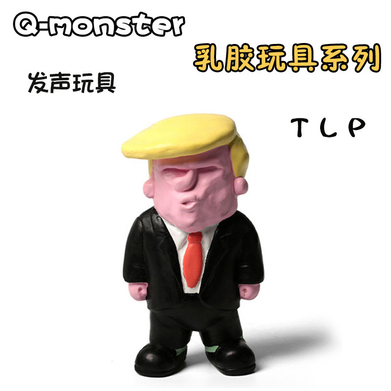 Q-MONSTER乳胶玩具 特朗普 TLB
