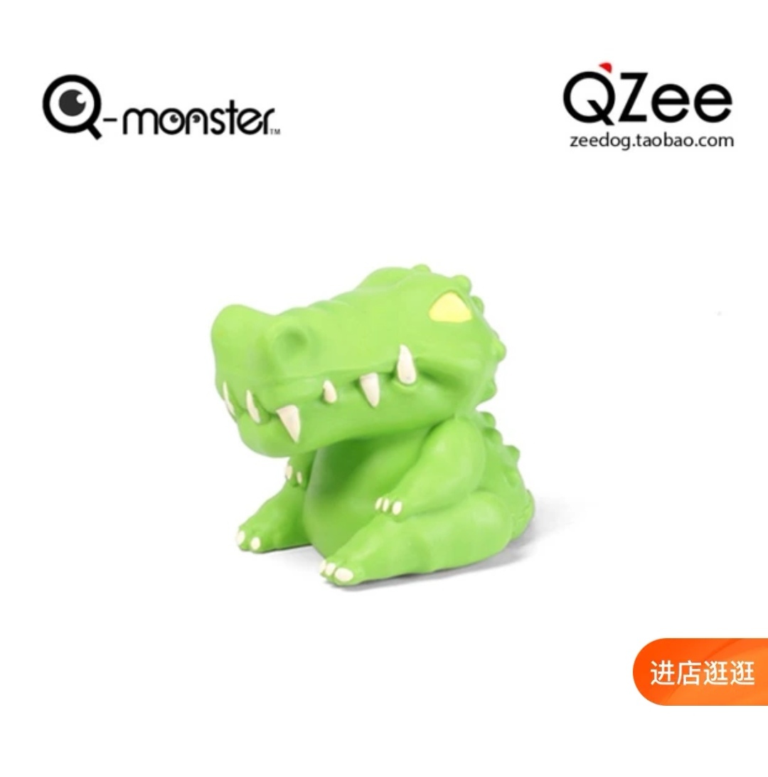 Q-MONSTER乳胶玩具 原始动物系列