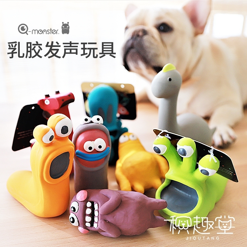 Q-MONSTER乳胶发声玩具  绿色三眼毛毛虫/蓝色章鱼/橘色蜗牛