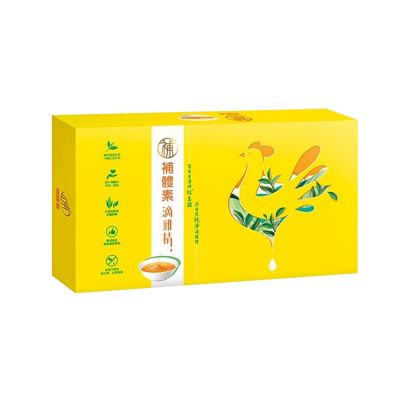 補體素 滴雞精禮盒(常溫)