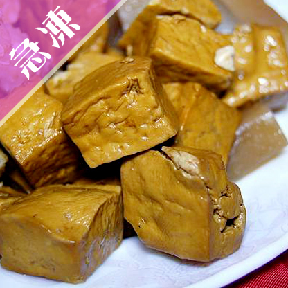 【萬國滷味】豆干