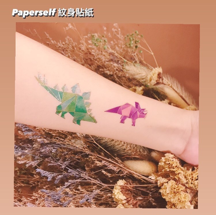 Paperself｜  幾何花1 Geometric Flowers 1 刺青紋身貼紙