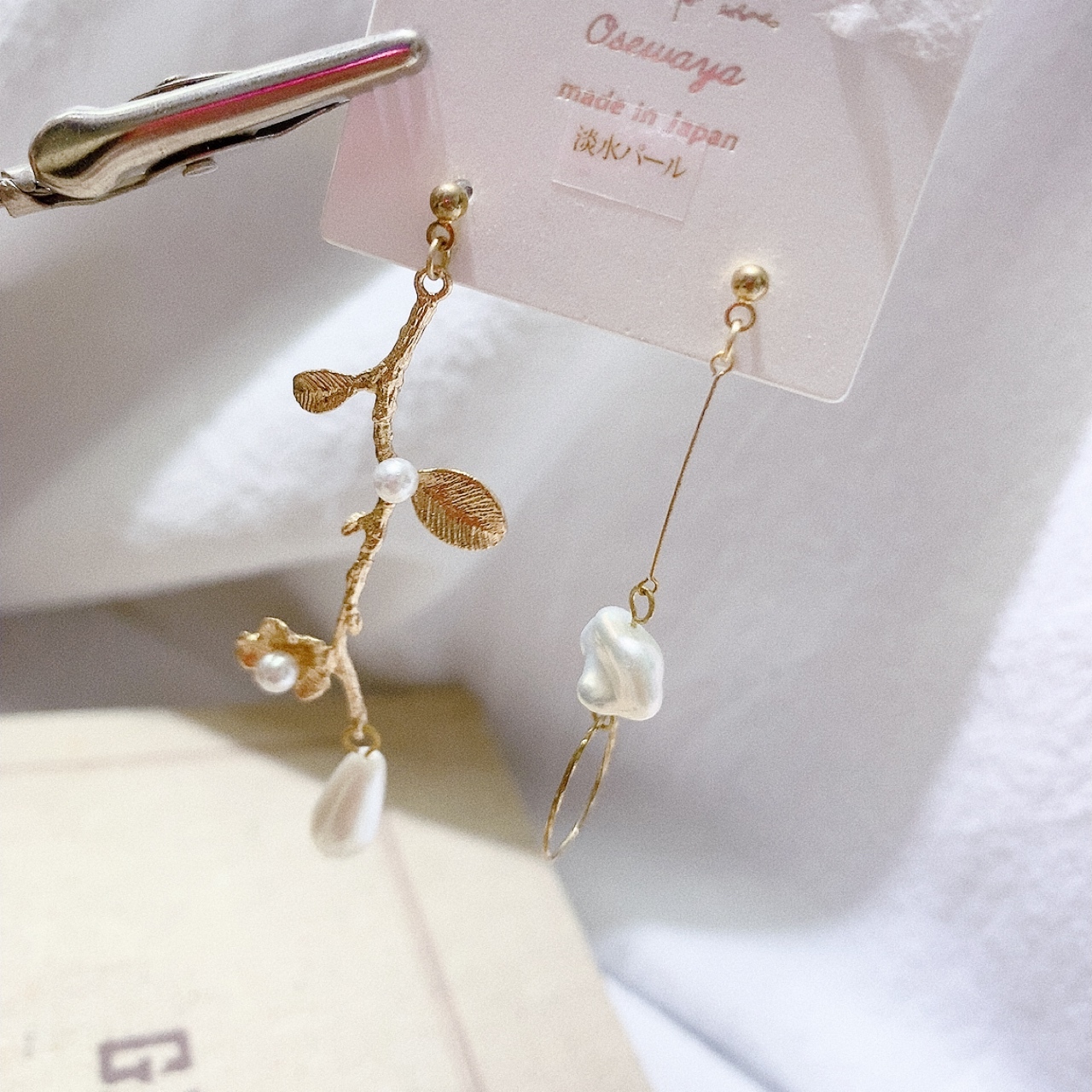 日本淡水珍珠小花枝耳環