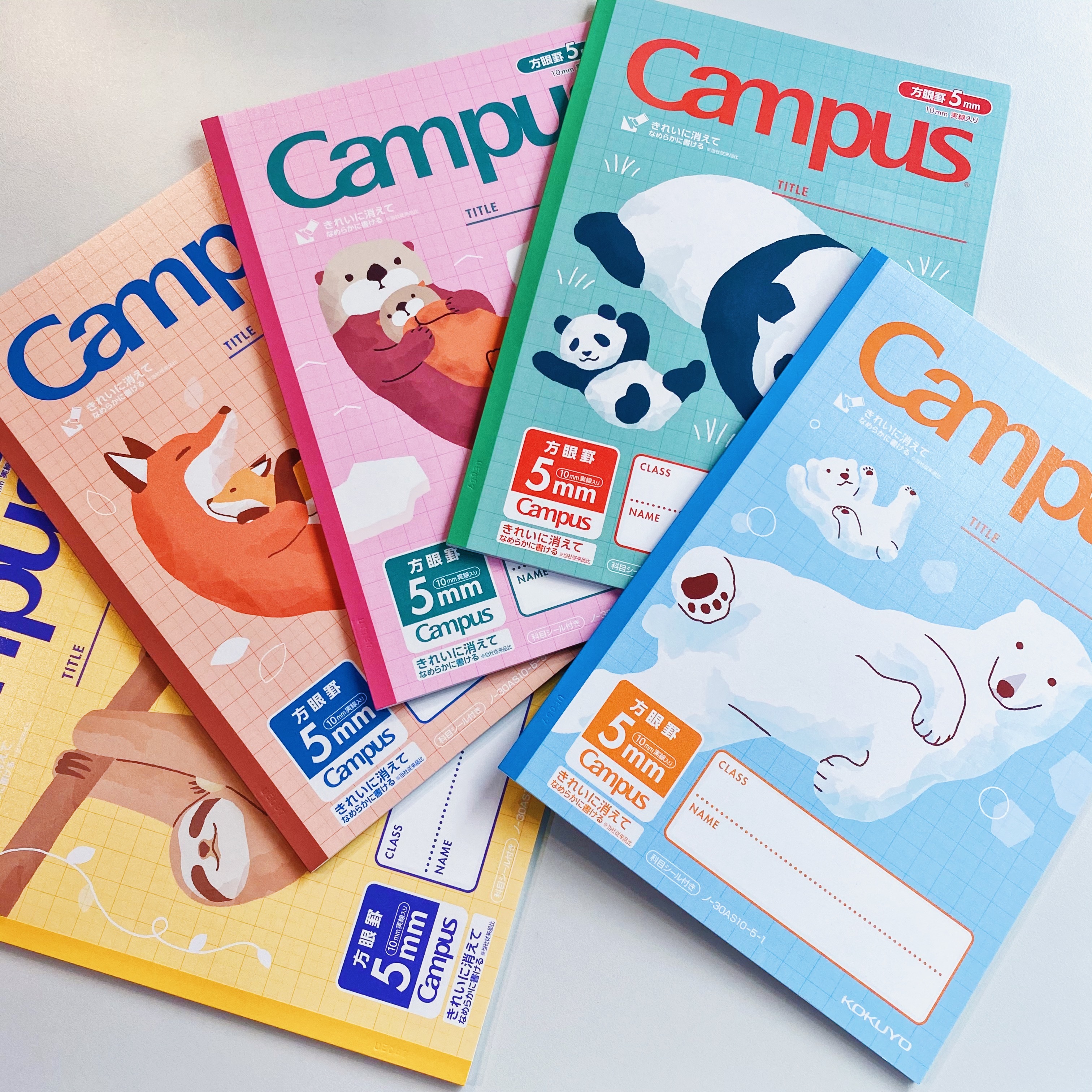 KOKUYO Campus方格筆記本B5 趣味動物