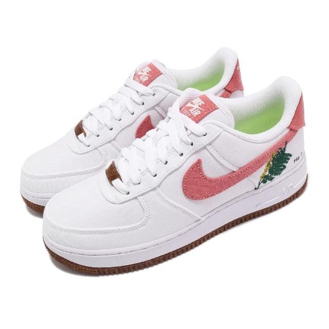 nike air force 1 low catechu stores