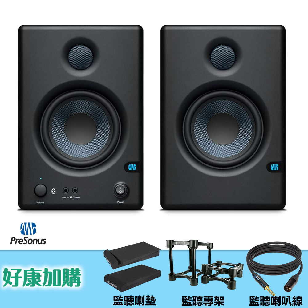 美國PreSonus Eris E4.5 BT 監聽喇叭一對公司貨