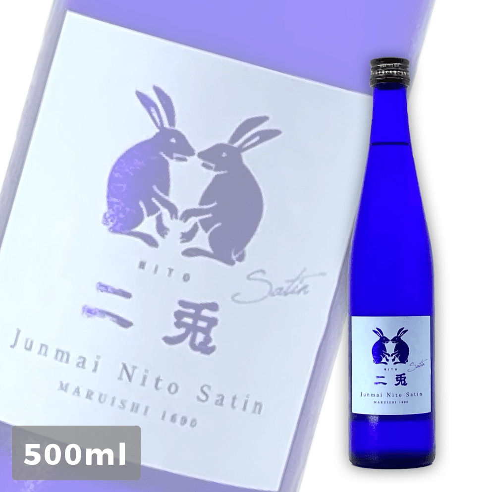 二兔Satin 純米酒500ml | 酒蛙Sakewa | 日本酒專門店