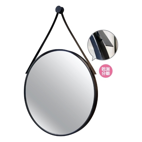 全耐蝕-藝術明鏡