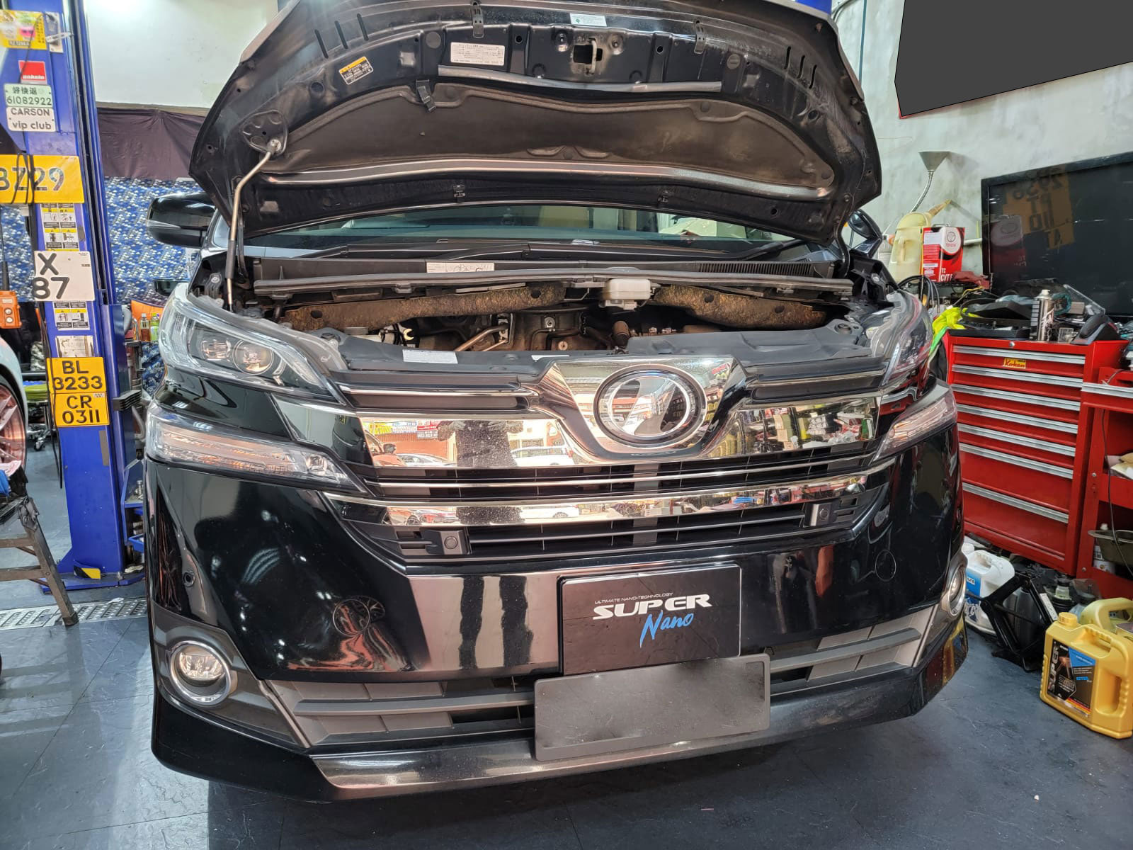 豐田 toyota vellfire 換油 5w40 偈油 汽車保養 super Nano 火炭