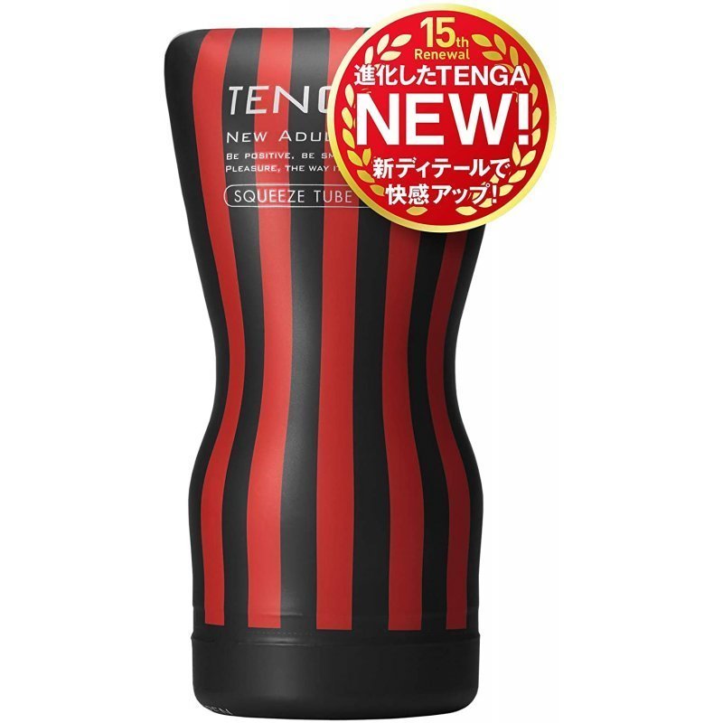 (第二代) TENGA SQUEEZE TUBE CUP 自力感受型飛機杯 (硬身型)