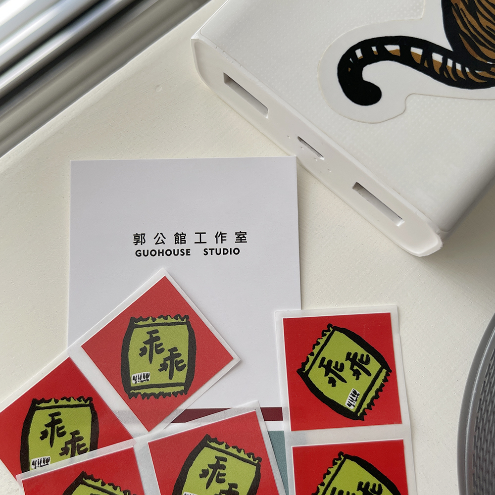 乖乖春聯造型防水小貼紙