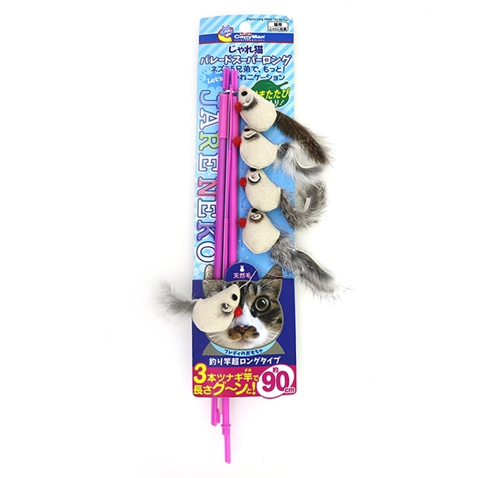 Catty Man 串燒毛毛老鼠貓棒