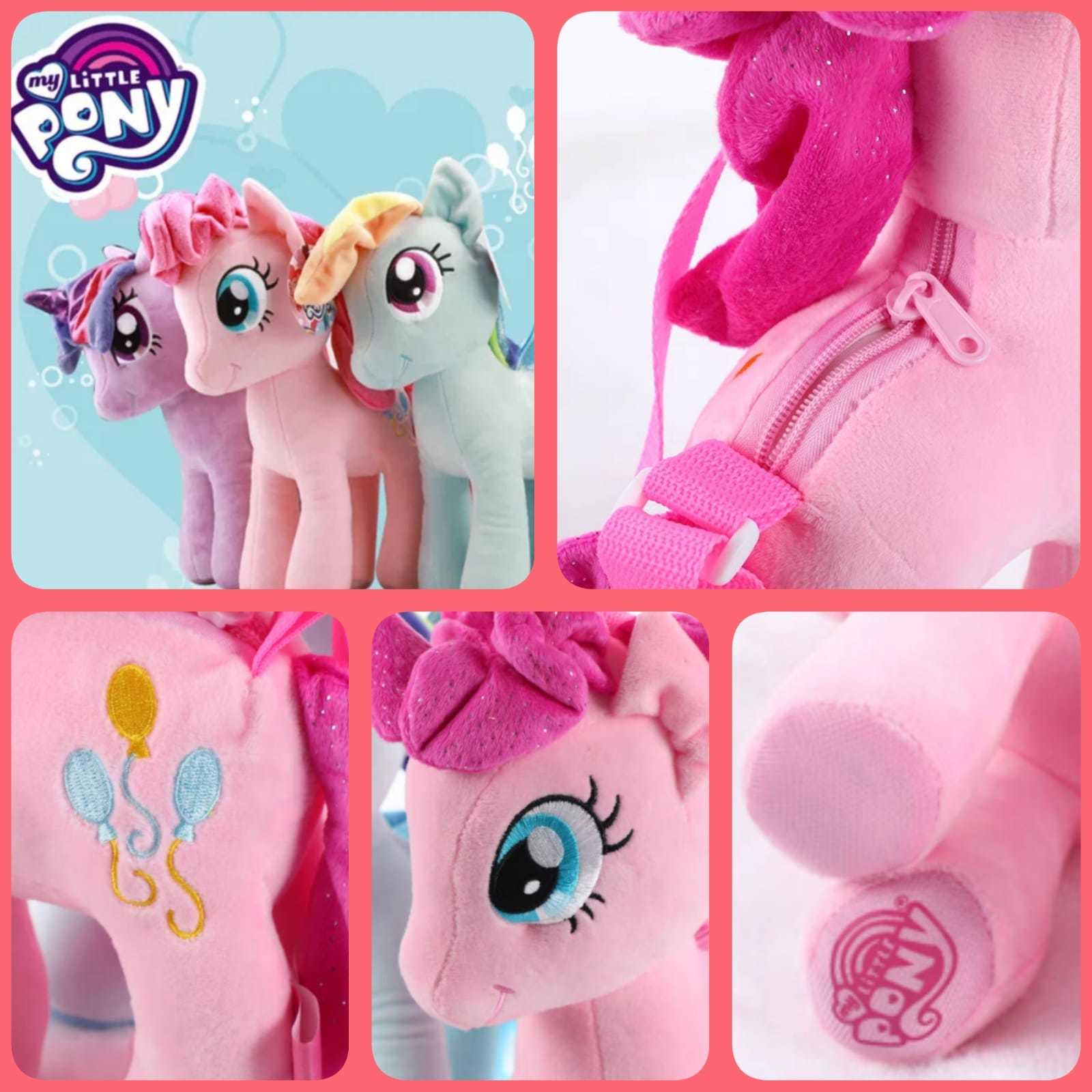 🔶My Little Pony立體斜孭袋No.866