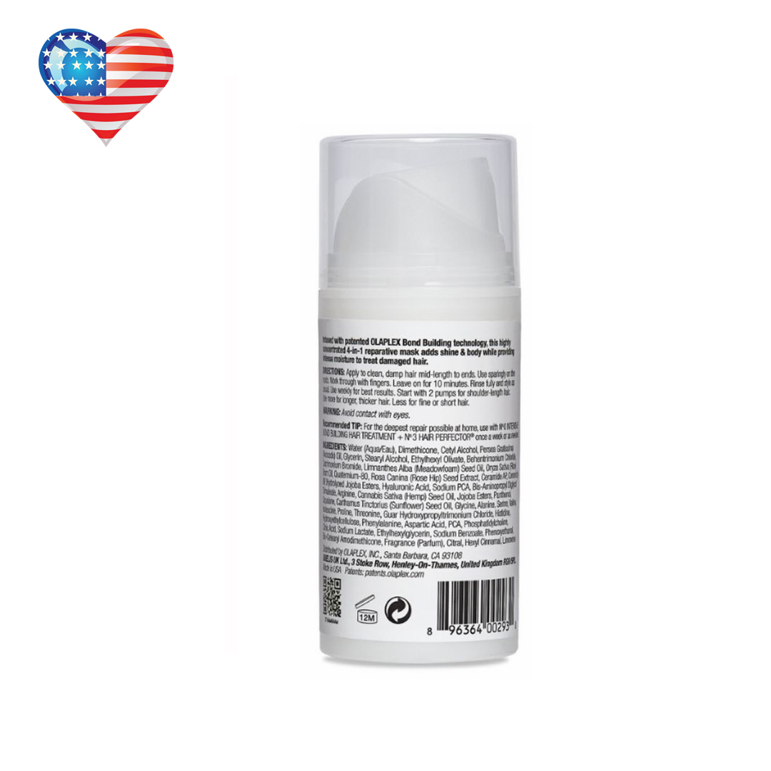 Olaplex No. 8 補濕護髮膜100ml