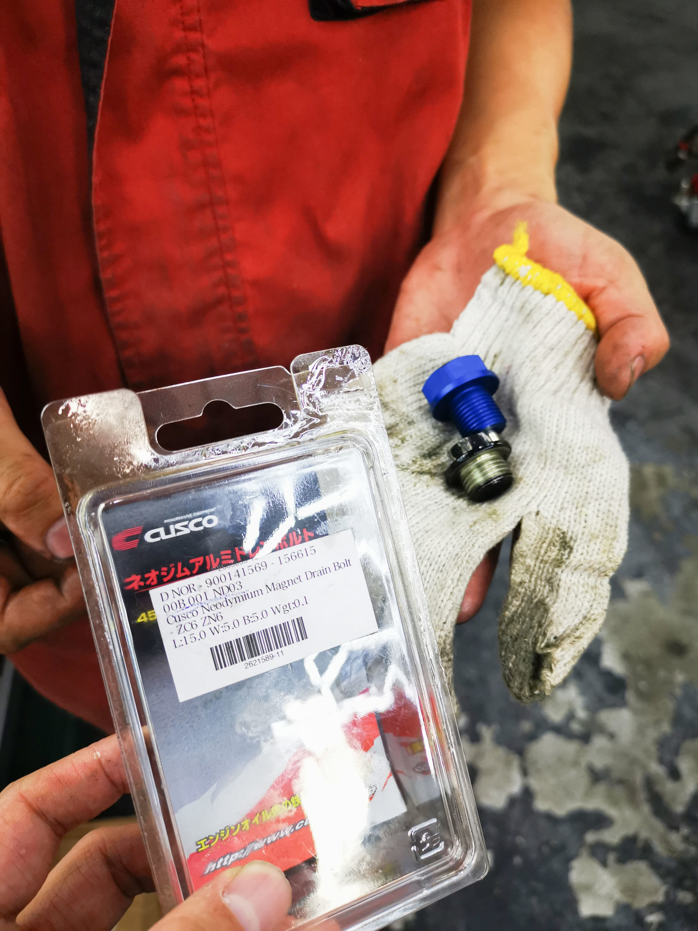 subaru brz red ho lung motor 賀龍汽車維修 fa20 cusco drain plug