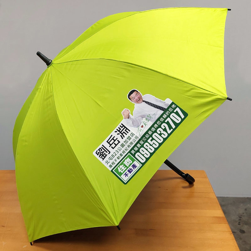 住商不動產,房仲個人宣傳用廣告傘,使用現成傘加工熱轉印,可少量客製,印照片或多色圖片都沒問題喔!