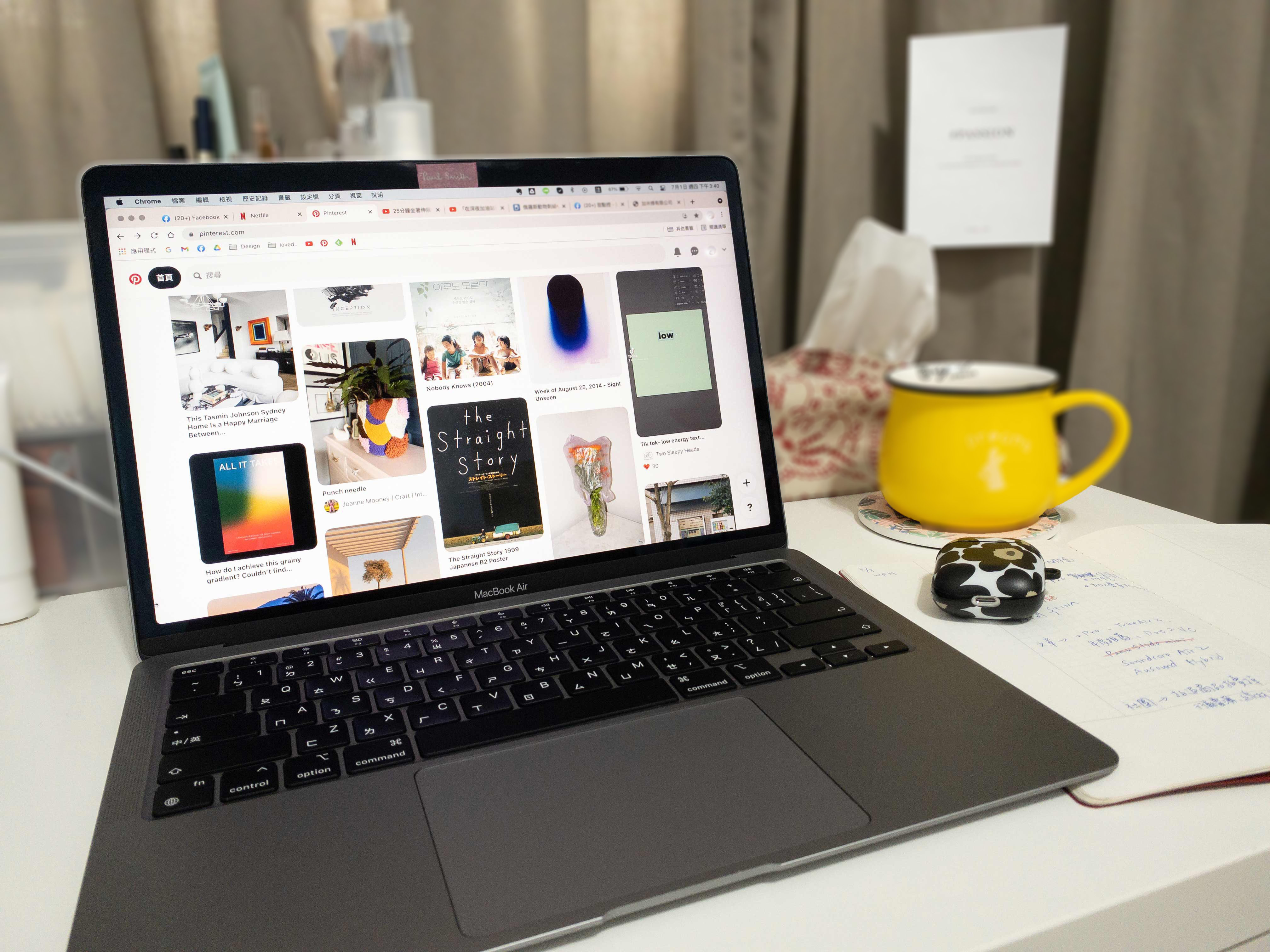 【WFH買起來】在家上班原來會一直購物？Kitty員購清單大公開！