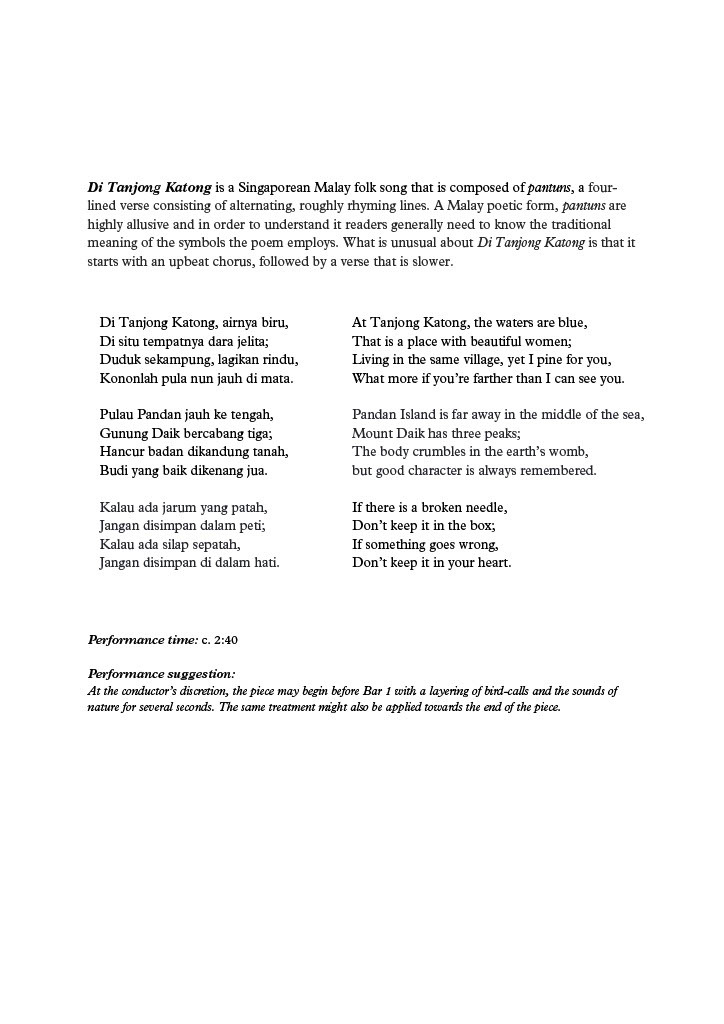 【同聲二部】《Di Tanjong Katong (At The Turtle Cape)》