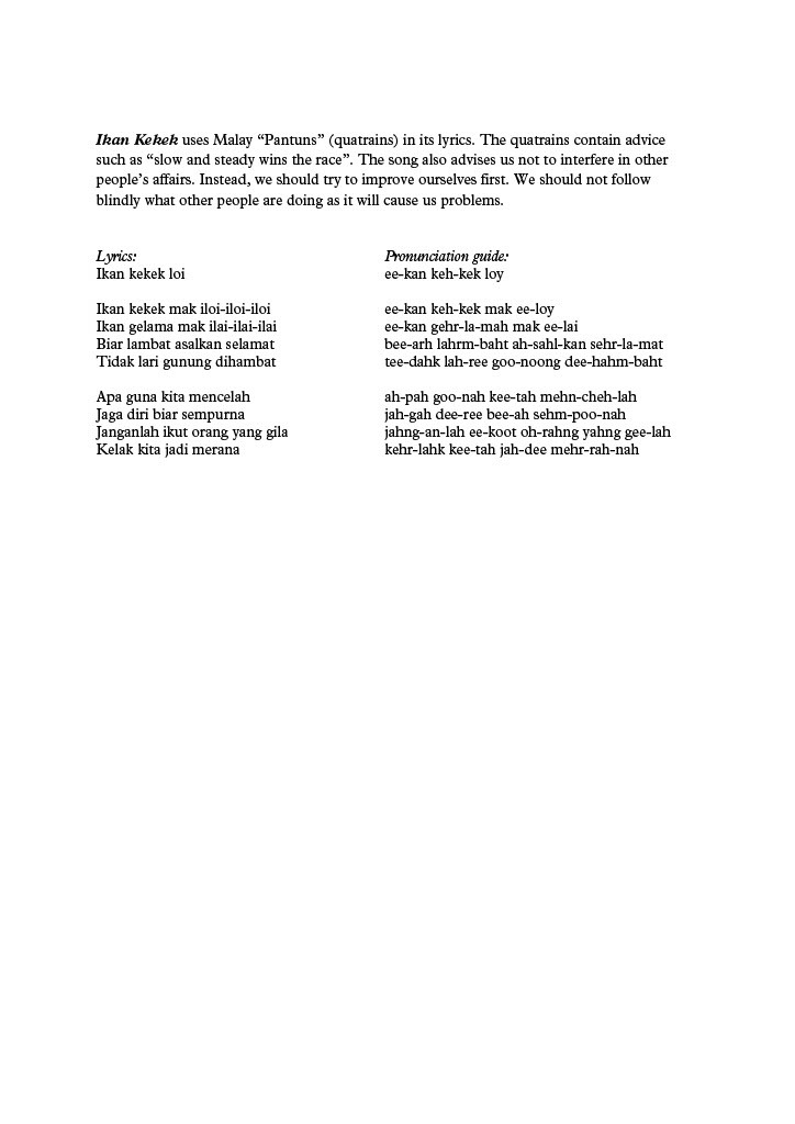 【同聲三部】《Ikan Kekek (The Pony Fish)》