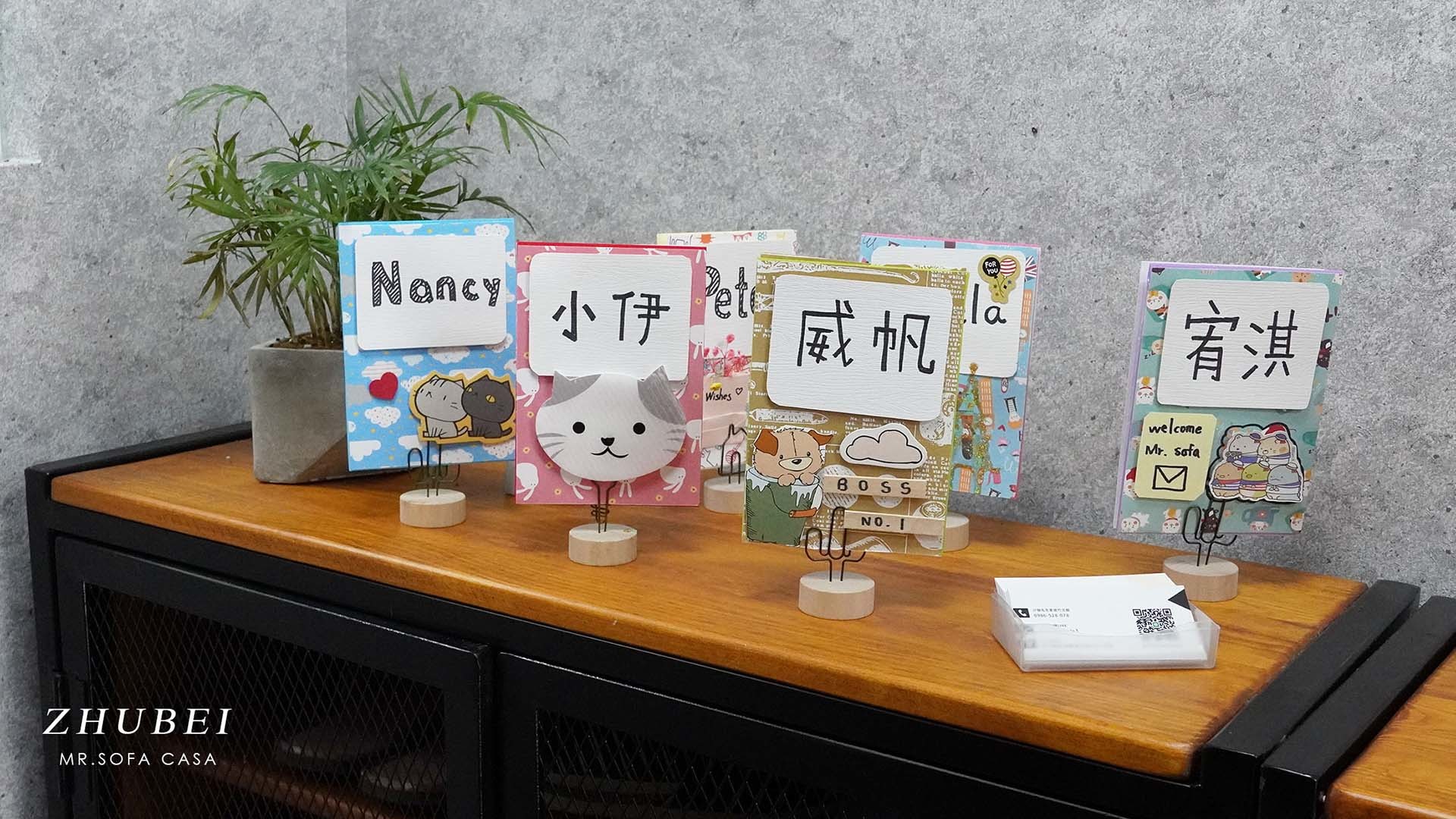 可愛又溫馨的小角落