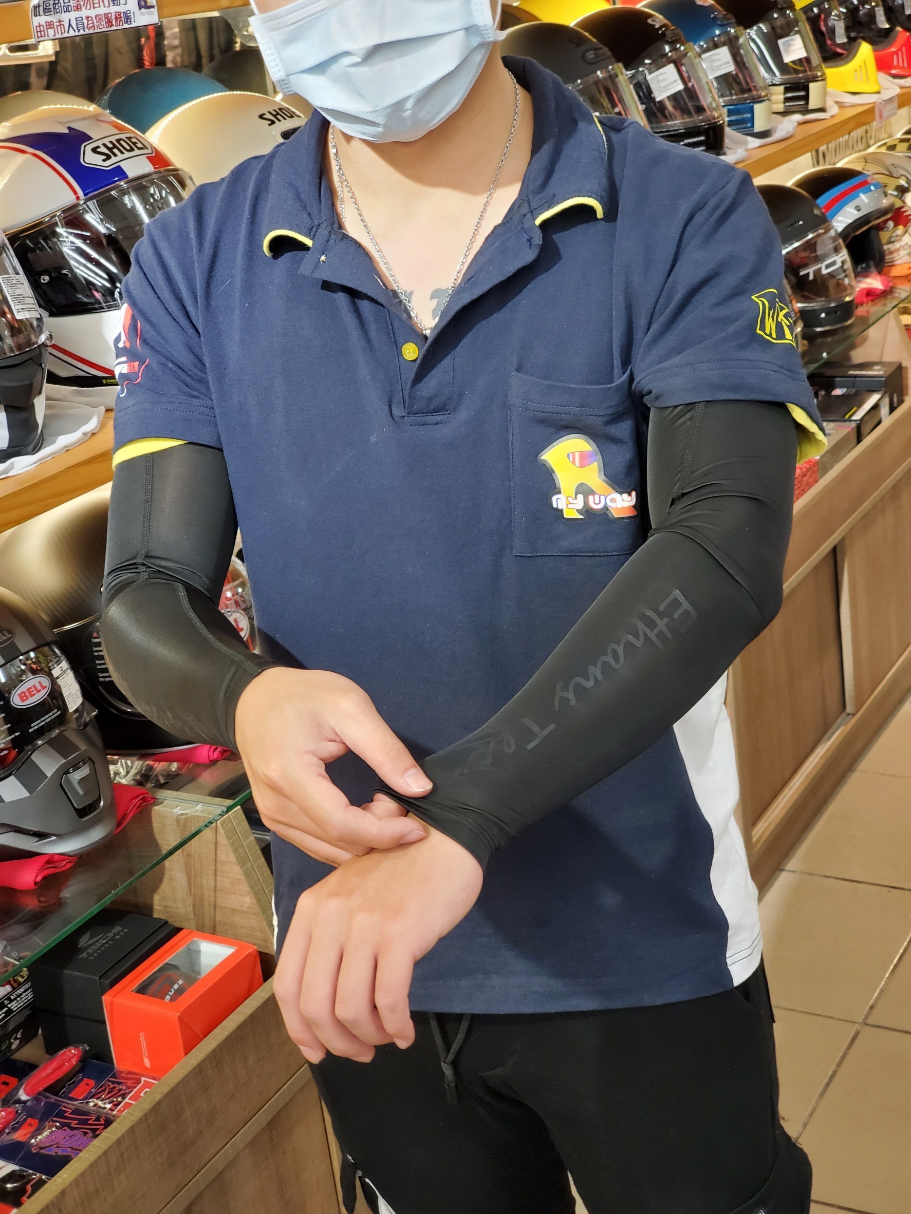 ETHANS COLD SLEEVE 涼感 袖套