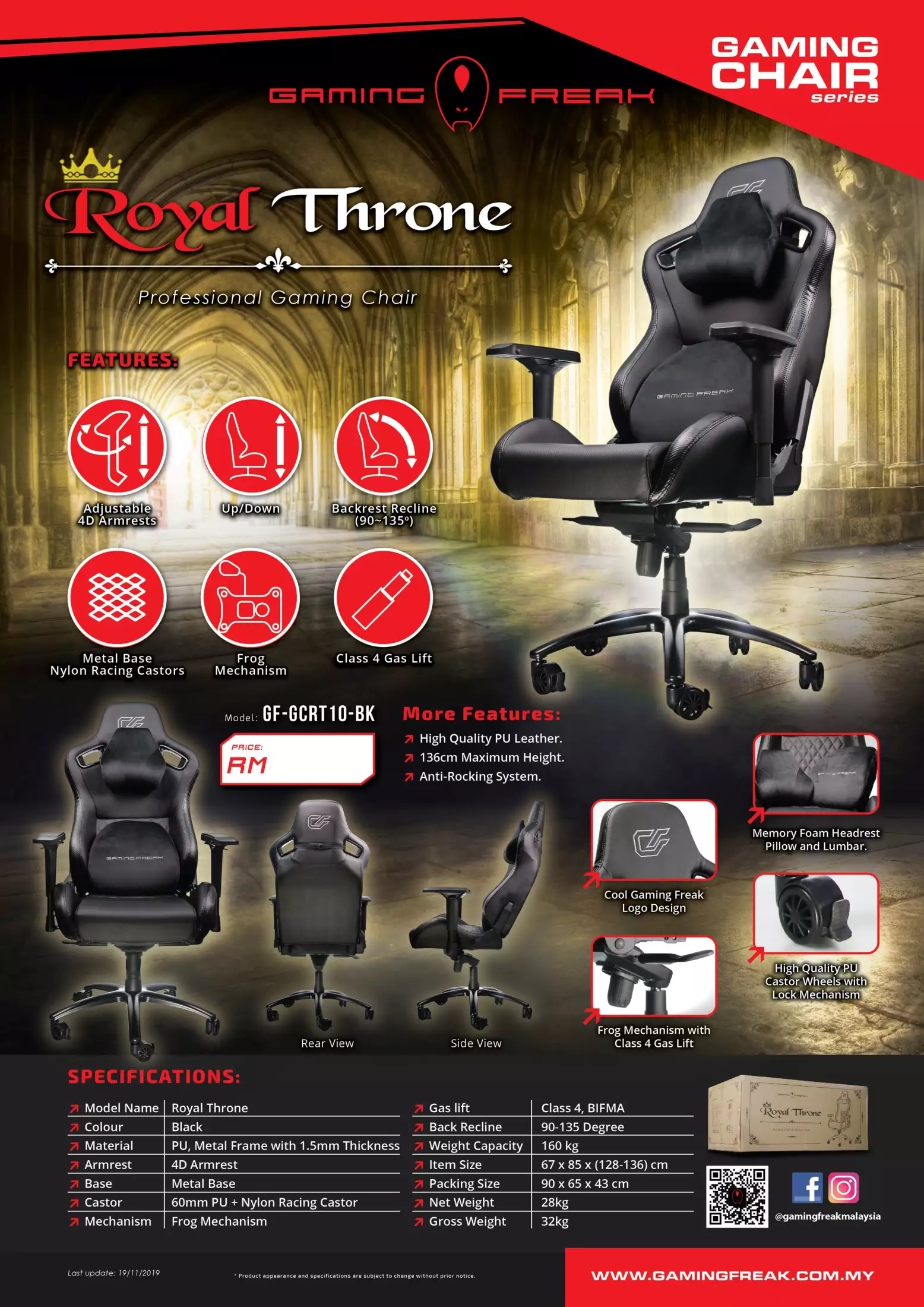 Gaming freak royal throne Clearance