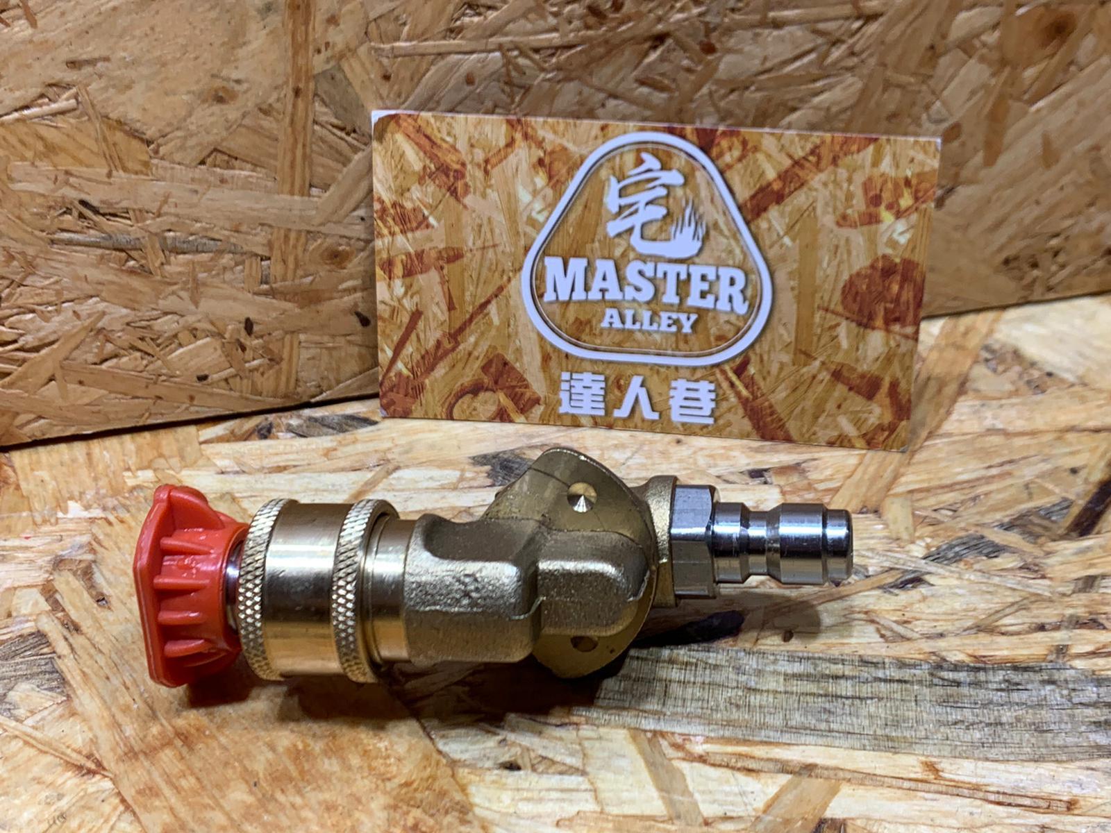 銅曲咀（180度）