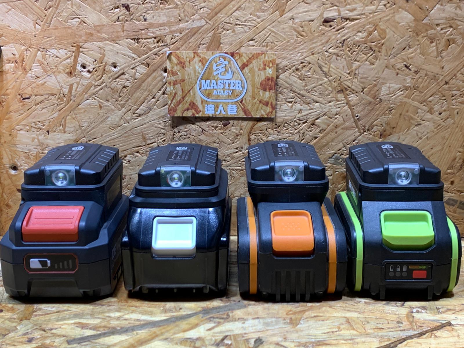 USB充電器（帶電筒）