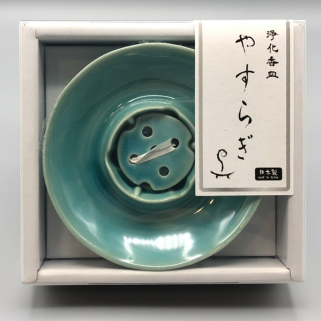 淨化香皿/海紋石/拉利瑪/煙熏能量加持多合一/檀香碟/鼠尾草/淨化/能量石/陶瓷製/療癒/冥想