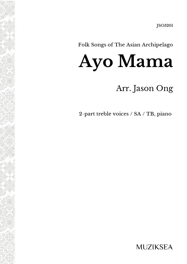 【同聲二部】《Ayo Mama》