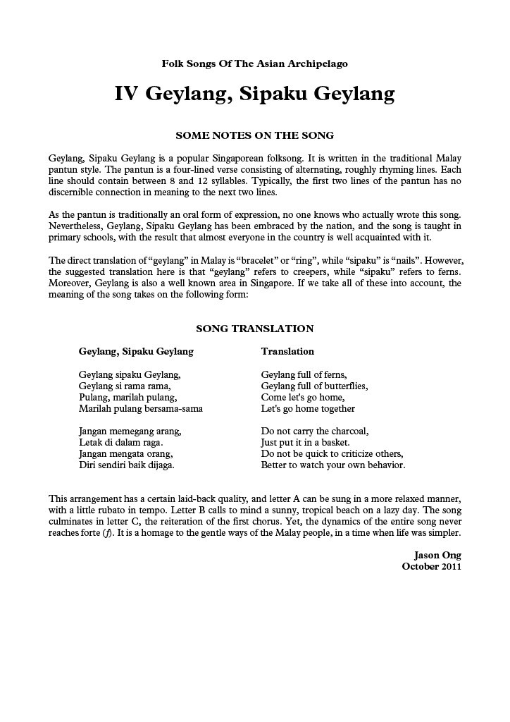 【混聲四部】《Geylang Sipaku Geylang (Creepers and Ferns)》