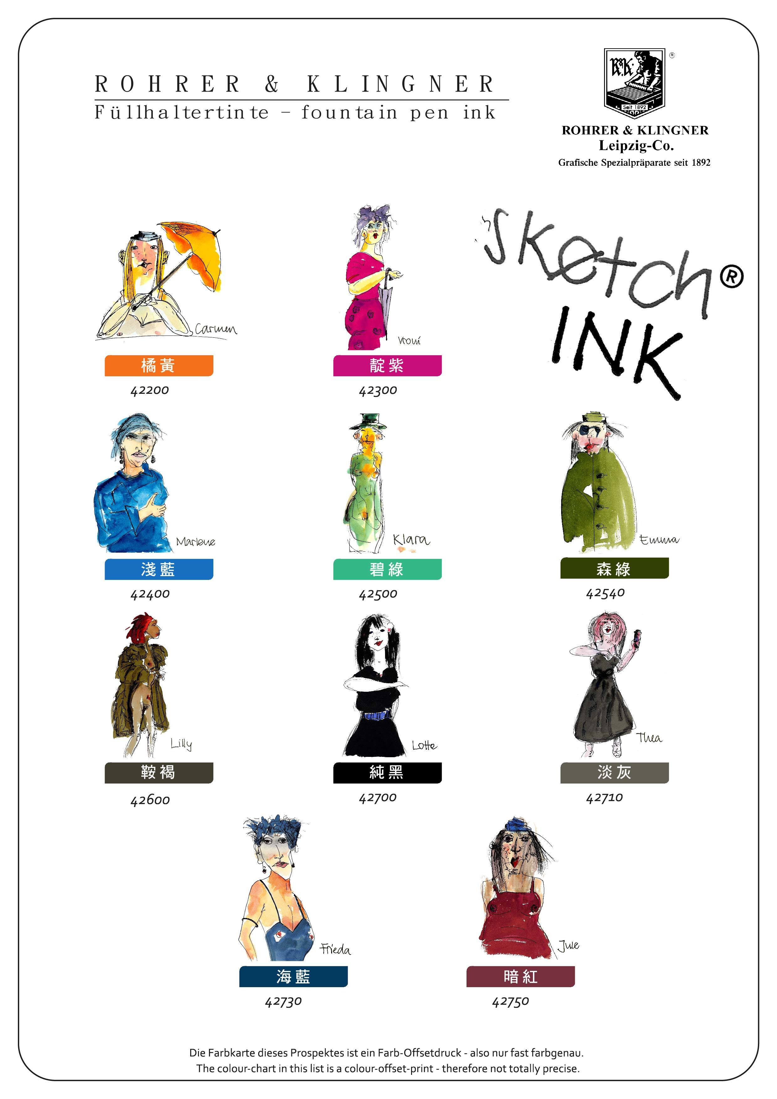 R&K｜防水速寫墨水/鋼筆清洗液