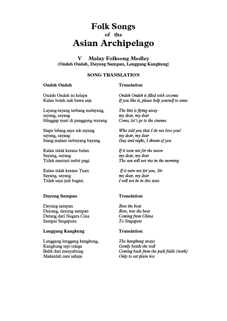 【混聲四部】《Malay Folksong Medley》