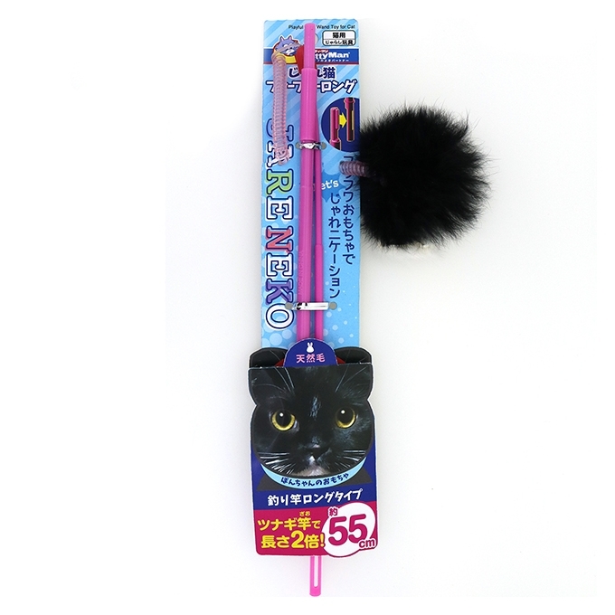 Catty Man 毛毛魚桿玩具 (顏色隨機)