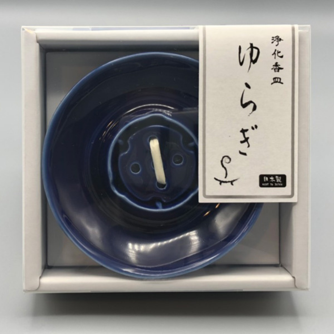淨化香皿/青金石/煙熏能量加持多合一/檀香碟/鼠尾草/淨化/能量石/陶瓷製/療癒/冥想