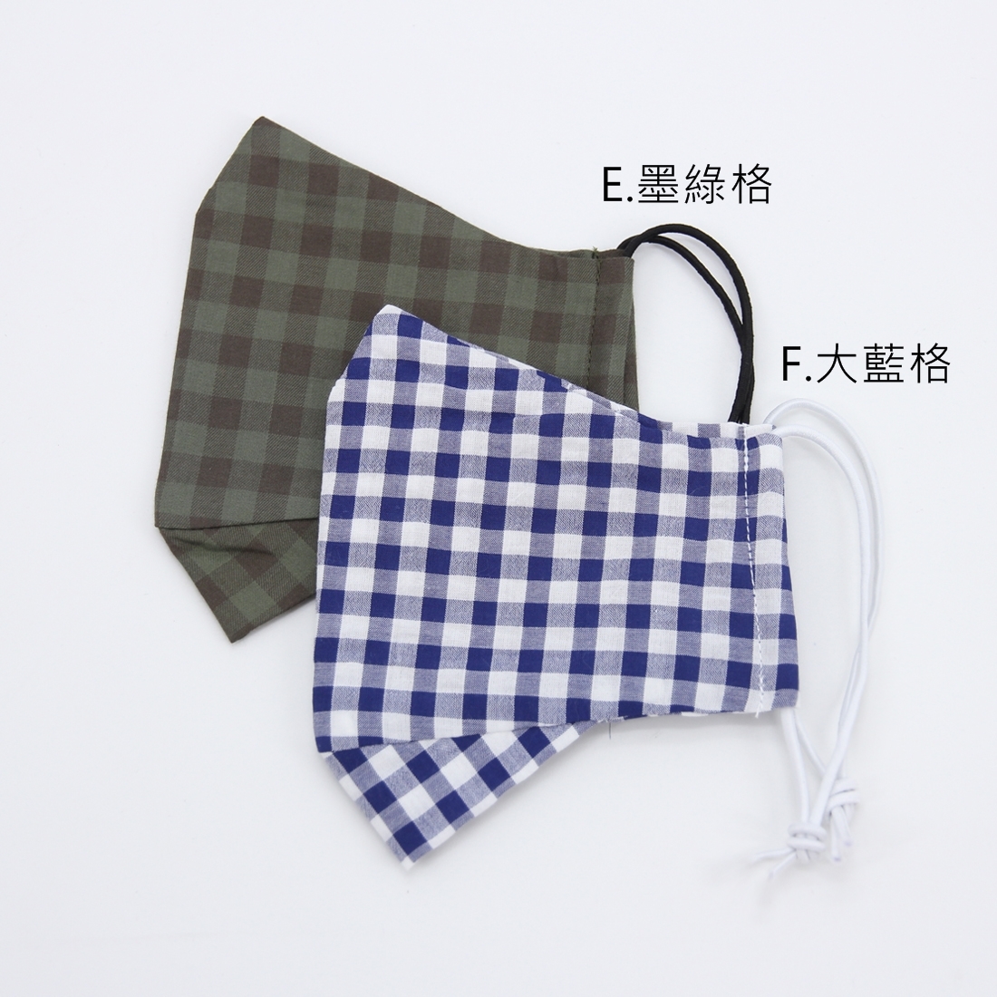 純棉印花立體口罩 現貨供應 台灣製造 可放入醫療口罩