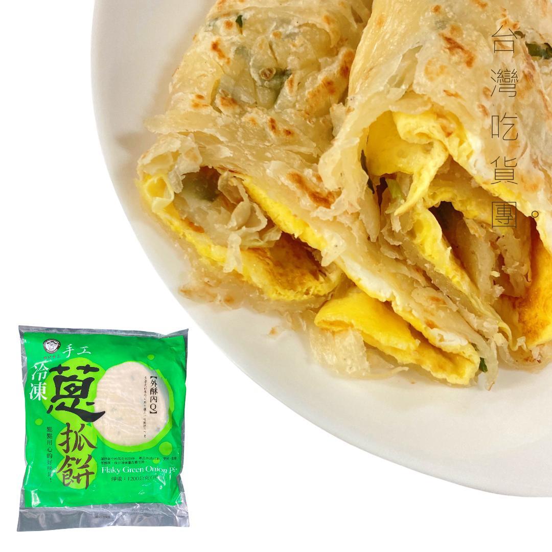 【禎祥食品】手工香Q蔥抓餅(1包10片)