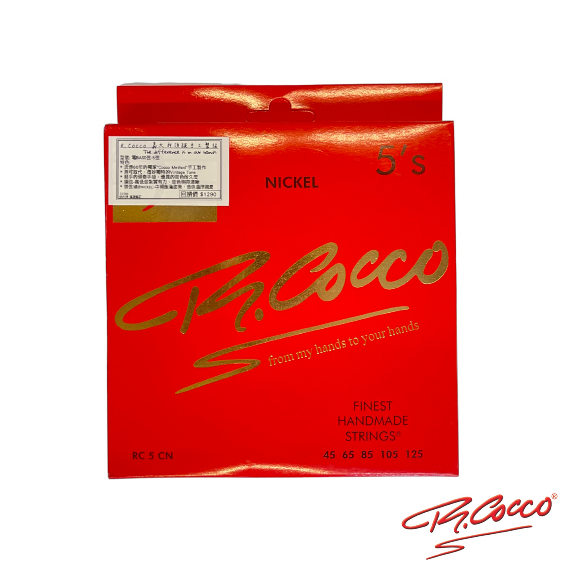 義大利 R.Cocco RC-5CN (45-125) 鎳弦 頂級手工弦 五弦 電貝斯弦